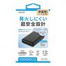 準固体モバイルバッテリー10000mAh(ブラック)